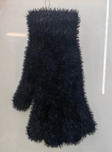 Gants en peluche