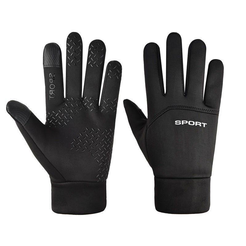 Gants de cycliste étanches